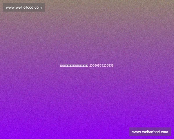 足球明星的时尚经:场外穿搭同样引人注目_20260529200838
